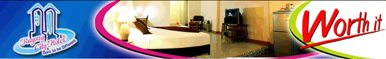 โรงแรมระยอง ที่พักระยอง บริการที่พักสุดคุ้ม